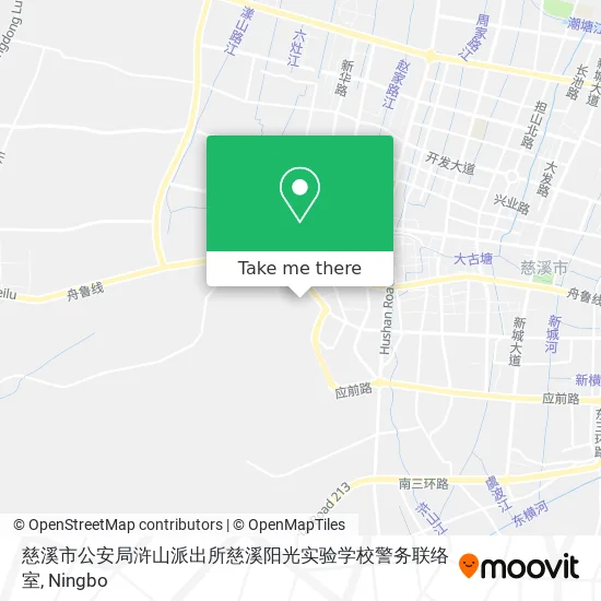 慈溪市公安局浒山派出所慈溪阳光实验学校警务联络室 map
