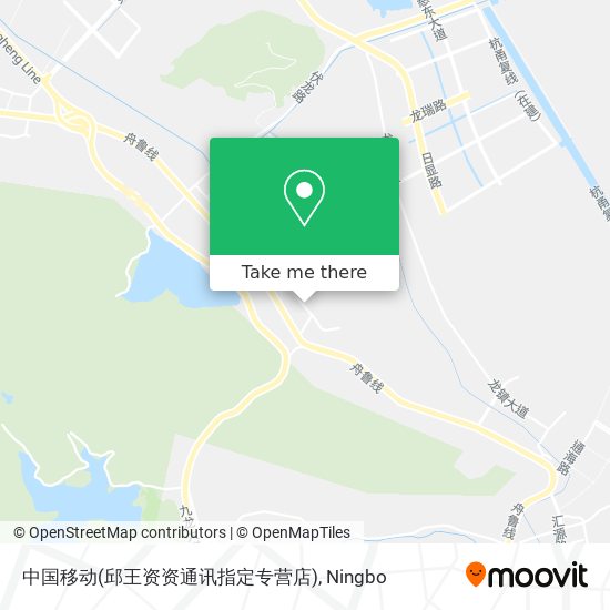中国移动(邱王资资通讯指定专营店) map