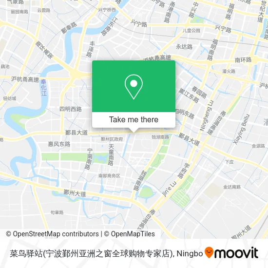 菜鸟驿站(宁波鄞州亚洲之窗全球购物专家店) map