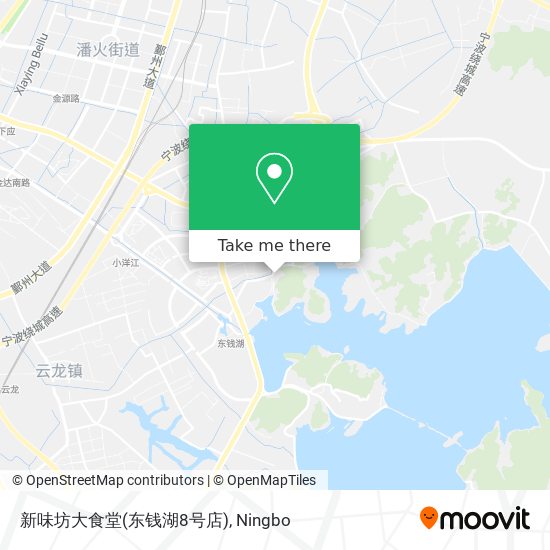 新味坊大食堂(东钱湖8号店) map