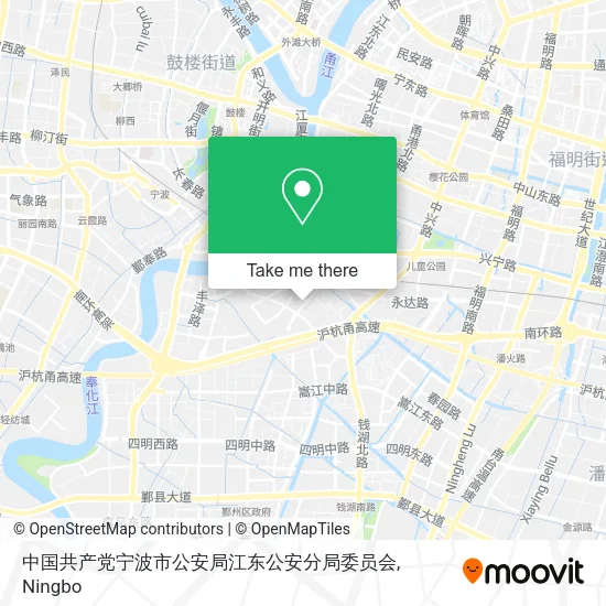 中国共产党宁波市公安局江东公安分局委员会 map