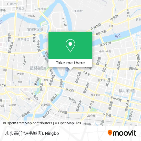 步步高(宁波书城店) map