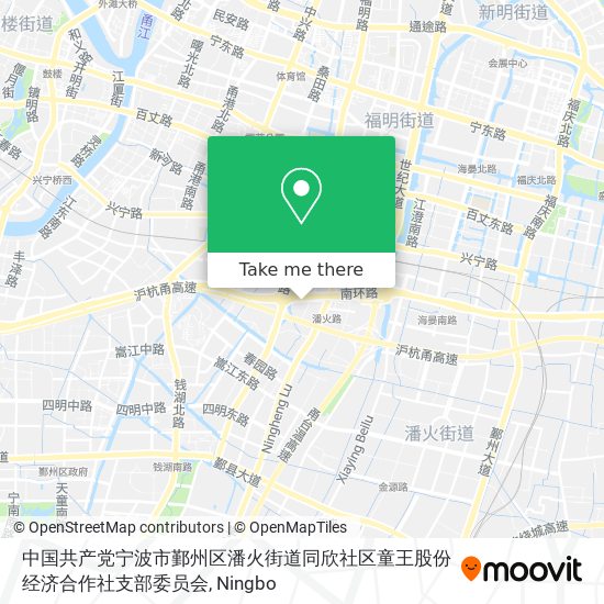 中国共产党宁波市鄞州区潘火街道同欣社区童王股份经济合作社支部委员会 map