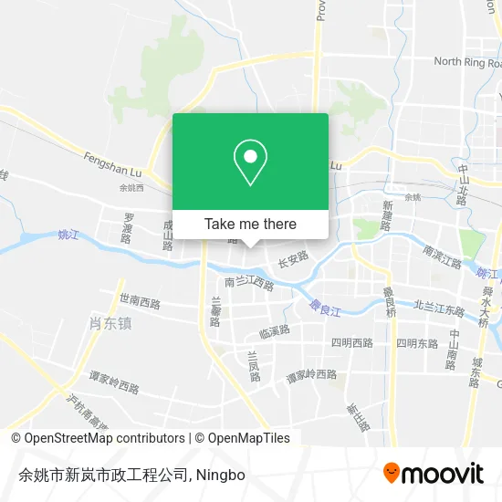 余姚市新岚市政工程公司 map