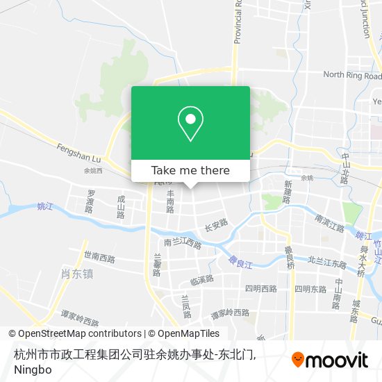 杭州市市政工程集团公司驻余姚办事处-东北门 map