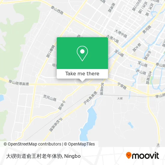 大碶街道俞王村老年体协 map
