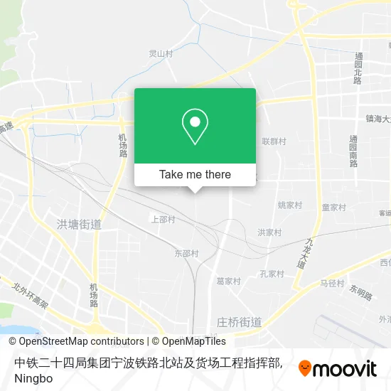 中铁二十四局集团宁波铁路北站及货场工程指挥部 map