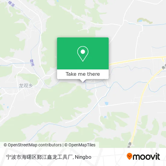 宁波市海曙区鄞江鑫龙工具厂 map