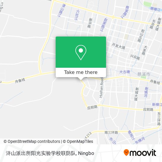 浒山派出所阳光实验学校联防队 map