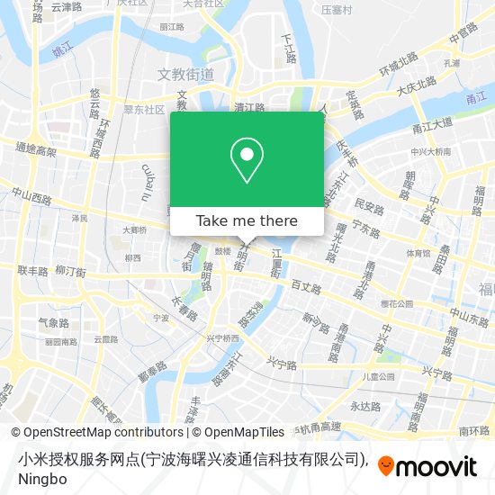 小米授权服务网点(宁波海曙兴凌通信科技有限公司) map