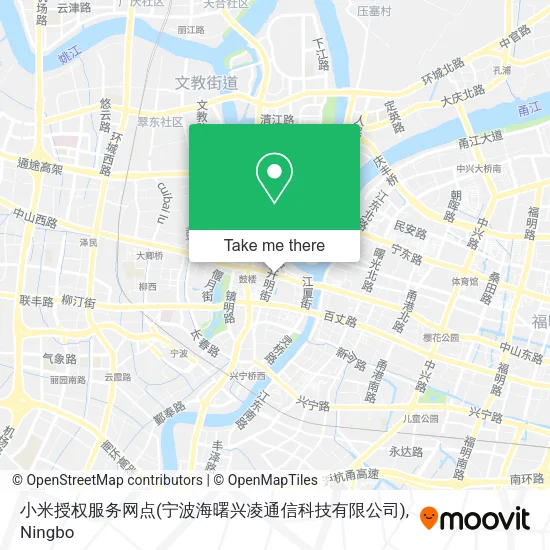 小米授权服务网点(宁波海曙兴凌通信科技有限公司) map