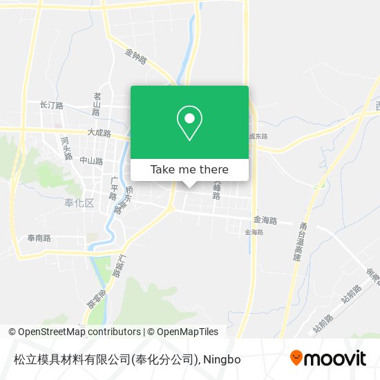 松立模具材料有限公司(奉化分公司) map