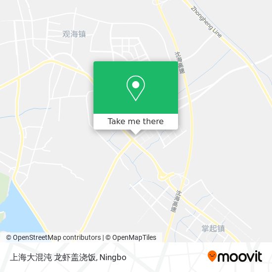 上海大混沌  龙虾盖浇饭 map