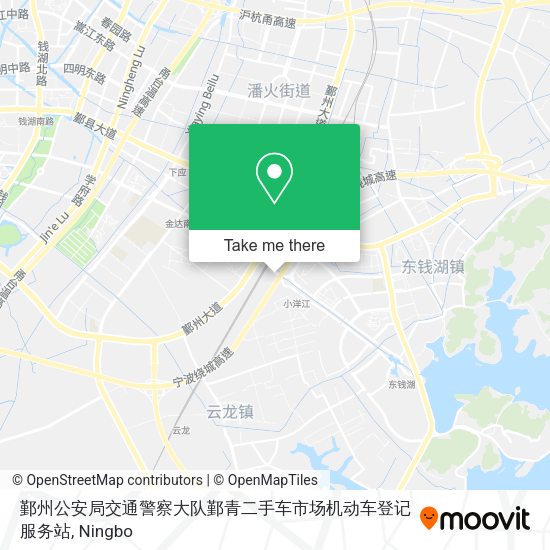 鄞州公安局交通警察大队鄞青二手车市场机动车登记服务站 map