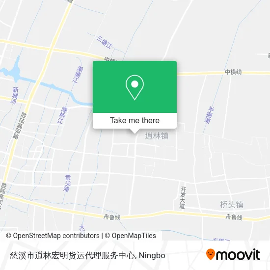 慈溪市逍林宏明货运代理服务中心 map
