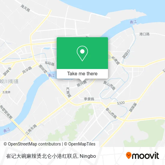 崔记大碗麻辣烫北仑小港红联店 map