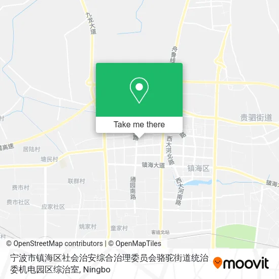 宁波市镇海区社会治安综合治理委员会骆驼街道统治委机电园区综治室 map