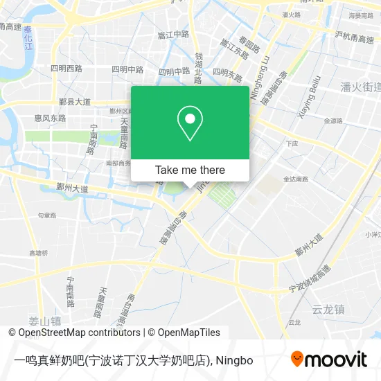 一鸣真鲜奶吧(宁波诺丁汉大学奶吧店) map