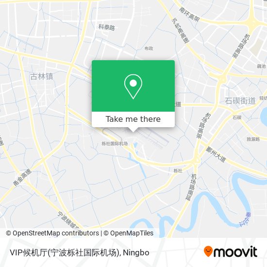 VIP候机厅(宁波栎社国际机场) map