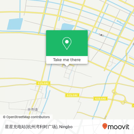 星星充电站(杭州湾利时广场) map