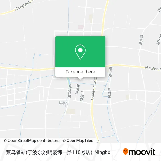 菜鸟驿站(宁波余姚朗霞纬一路110号店) map