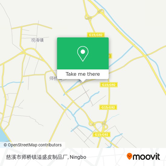 慈溪市师桥镇溢盛皮制品厂 map