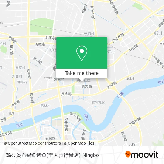 鸡公煲石锅鱼烤鱼(宁大步行街店) map