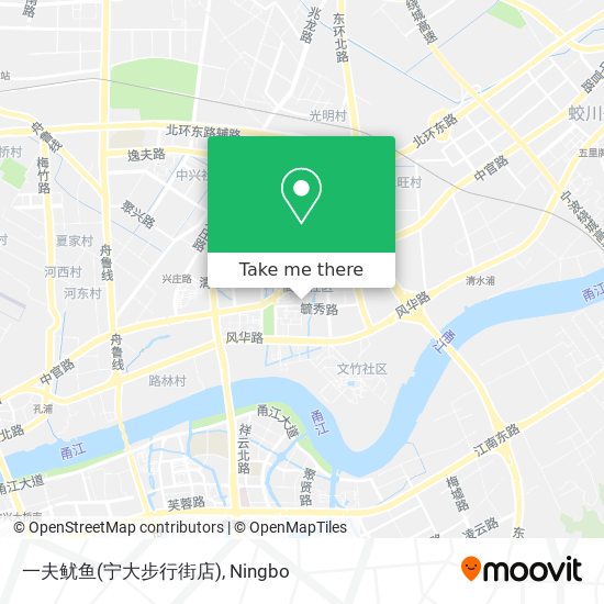 一夫鱿鱼(宁大步行街店) map
