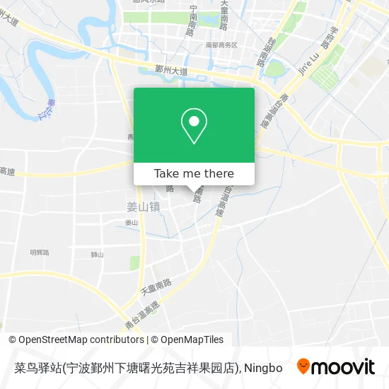 菜鸟驿站(宁波鄞州下塘曙光苑吉祥果园店) map
