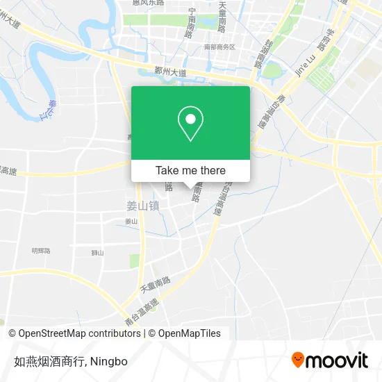 如燕烟酒商行 map