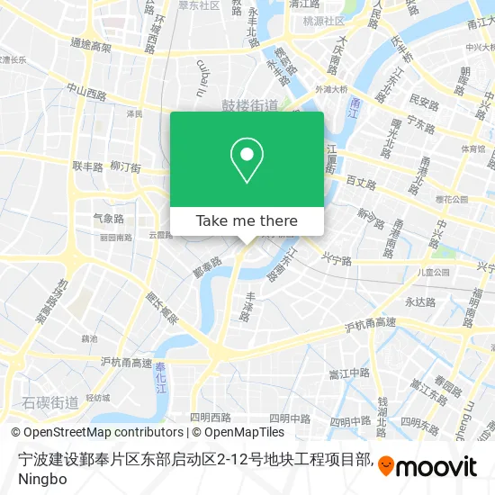 宁波建设鄞奉片区东部启动区2-12号地块工程项目部 map