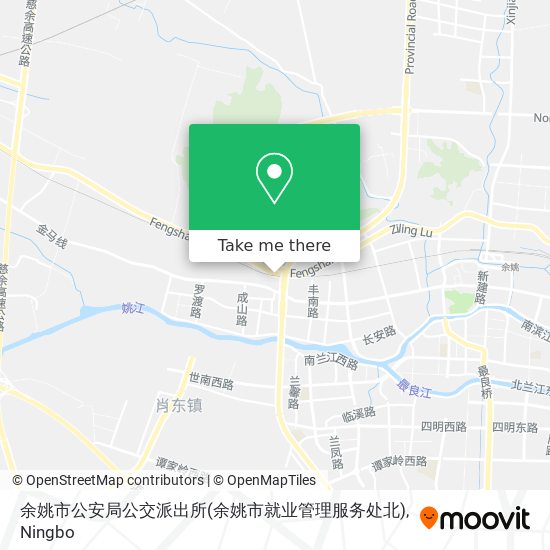余姚市公安局公交派出所(余姚市就业管理服务处北) map