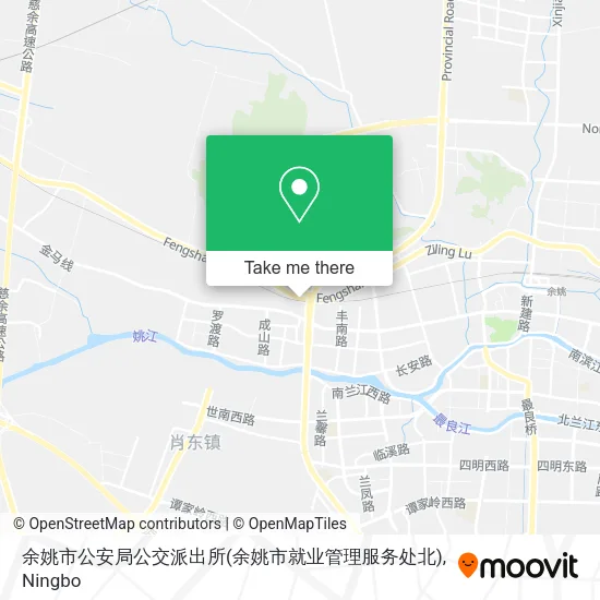 余姚市公安局公交派出所(余姚市就业管理服务处北) map