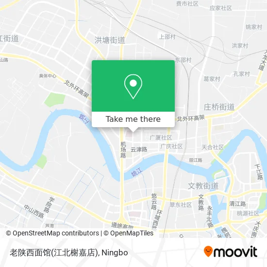 老陕西面馆(江北榭嘉店) map