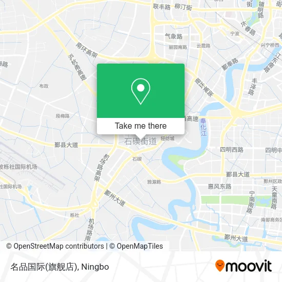 名品国际(旗舰店) map