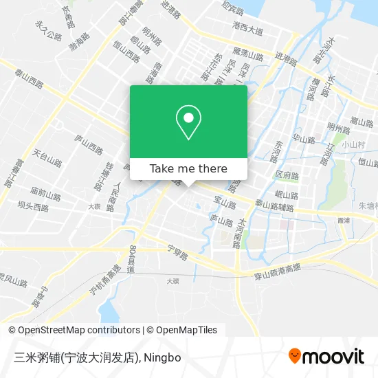 三米粥铺(宁波大润发店) map