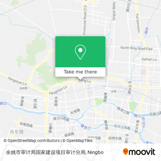余姚市审计局国家建设项目审计分局 map