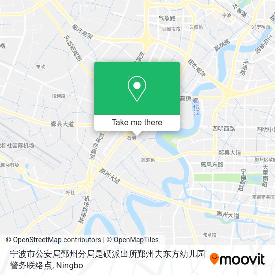 宁波市公安局鄞州分局是碶派出所鄞州去东方幼儿园警务联络点 map