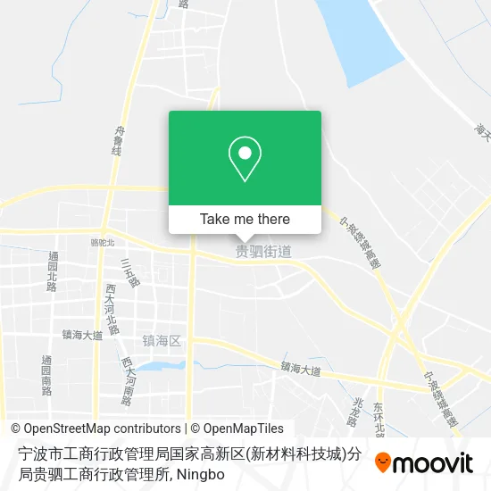宁波市工商行政管理局国家高新区(新材料科技城)分局贵驷工商行政管理所 map
