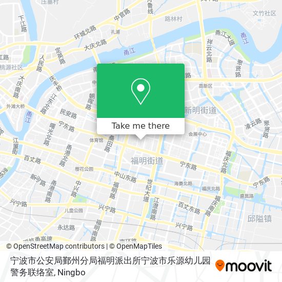 宁波市公安局鄞州分局福明派出所宁波市乐源幼儿园警务联络室 map