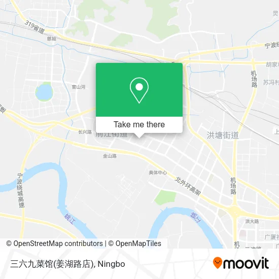 三六九菜馆(姜湖路店) map
