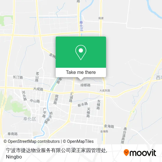 宁波市捷达物业服务有限公司梁王家园管理处 map