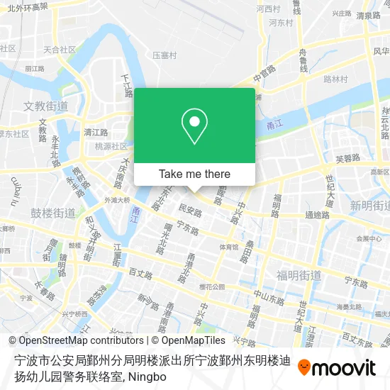 宁波市公安局鄞州分局明楼派出所宁波鄞州东明楼迪扬幼儿园警务联络室 map