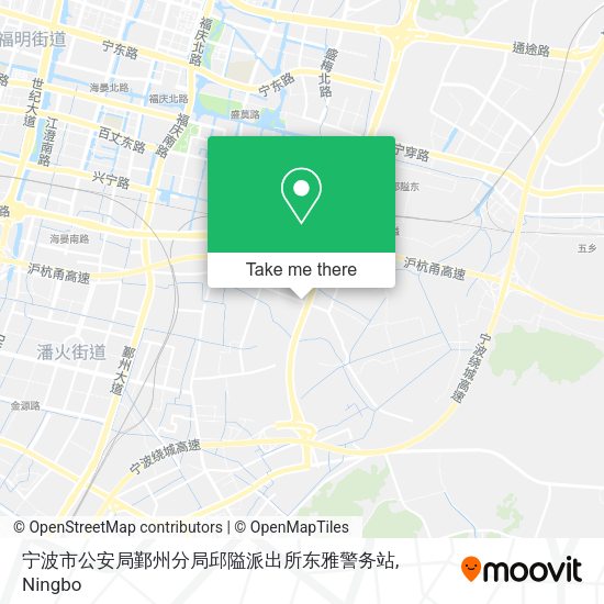 宁波市公安局鄞州分局邱隘派出所东雅警务站 map