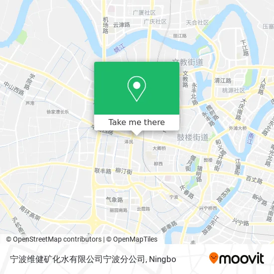 宁波维健矿化水有限公司宁波分公司 map