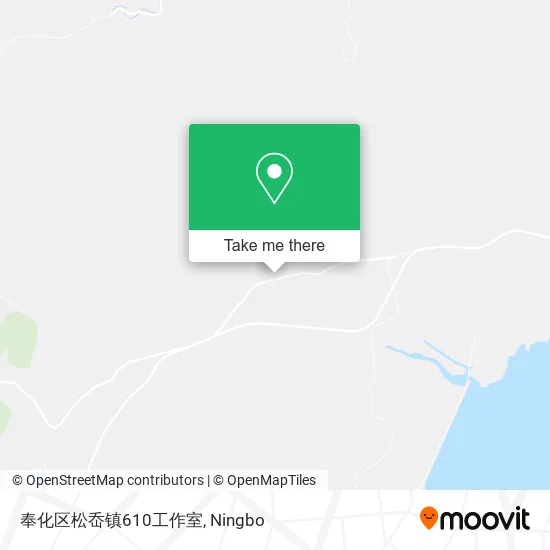 奉化区松岙镇610工作室 map