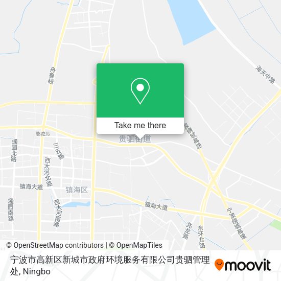 宁波市高新区新城市政府环境服务有限公司贵驷管理处 map