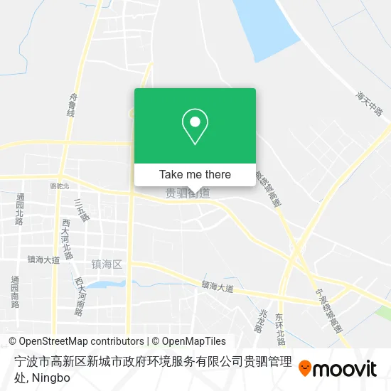 宁波市高新区新城市政府环境服务有限公司贵驷管理处 map