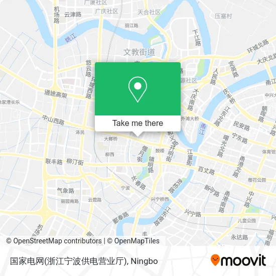 国家电网(浙江宁波供电营业厅) map