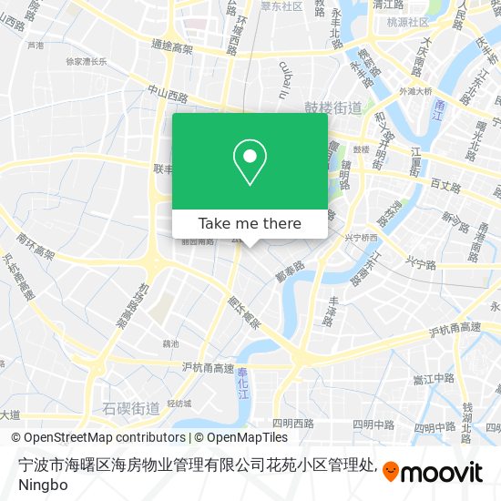 宁波市海曙区海房物业管理有限公司花苑小区管理处 map
